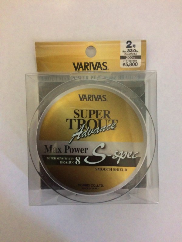 Varivas Super Trout Advance Max Power X8 PE S-spec 200m 2.0.JPG