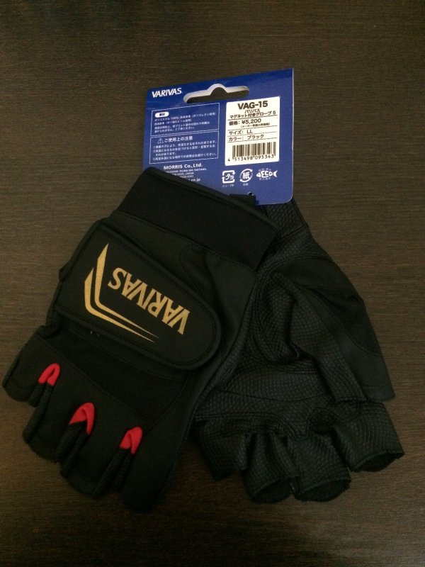 Varivas VAG-15 size LL black - 1.JPG