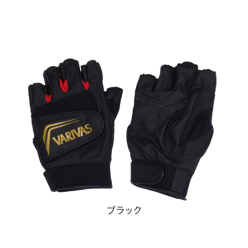 Varivas VAG-15 size LL black - 3.jpg
