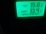 IMG_20220820_211512.jpg