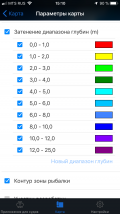5F304C10-631E-41E0-ABB5-E008A2F12819.png