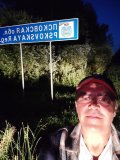 IMG_20220722_032202.jpg