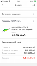 535CDB8F-C5B8-45B9-A1FA-B64DC3211B1D.png