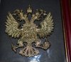 Снимок экрана 2013-12-22 в 18.35.59.jpg