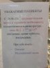 upload3363.jpg