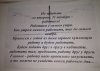 post-1388355128.jpg