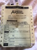22CDF808-8FC5-4D24-A0E9-72DB688F554F.jpeg