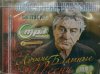 2567105-R3L8T8D-500-2310055-R3L8T8D-650-deniro.jpg