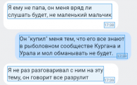 1670850126663.png