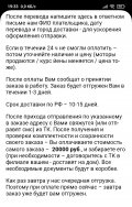 IMG_20230102_193335.jpg