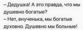 Снимокч.JPG