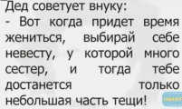е.JPG