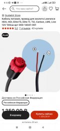Screenshot_2023-01-20-08-12-07-546_ru.aliexpress.buyer.jpg