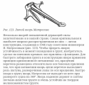Screenshot_20230125-221617~01.png