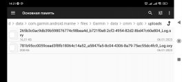 Screenshot_2023-01-06-14-21-50-743_com.alphainventor.filemanager.jpg