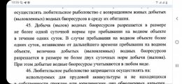 Screenshot_20230212-105541_Chrome.jpg