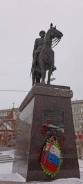 IMG_20230205_164644.jpg