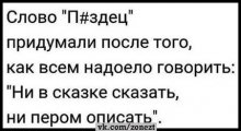 1w9jZv1ldgI.jpg