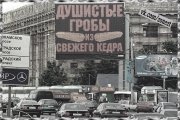 FRAf7oBTyYk.jpg