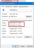 Безымянный13216971.jpg