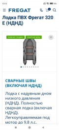 Screenshot_2023-02-19-13-12-04-204_com.android.chrome.jpg