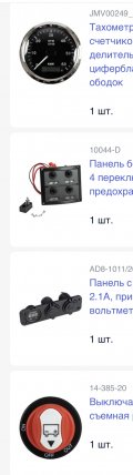 01628F97-8261-4F90-8719-7B45F19F833E.jpeg