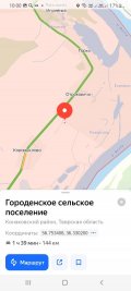 Screenshot_20230301-100023_Yandex Navi.jpg