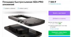 Безымянный.jpg