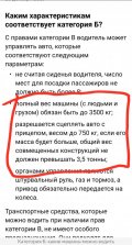 Screenshot_20230401-154035_Browser.jpg