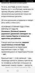 Screenshot_20230401-155605_Browser.jpg