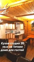 1680789789466.jpg