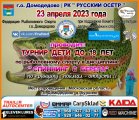 5647F765-455C-456F-AAD1-0D73E40998AB.jpeg