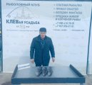 6C1EFE9D-D9E8-4D6D-8788-E9C01AA99D14.jpeg