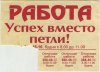 1779956_586202848135904_1478028073_n[1].jpg