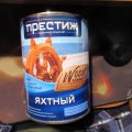 IMG_02007.JPG