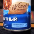 IMG_04293.JPG