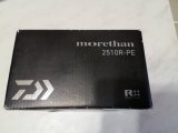 IMG_20230601_210845.jpg
