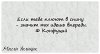 ф-0.jpg