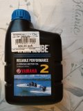 IMG_20230725_201136.jpg