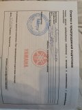 IMG_20230725_201116.jpg