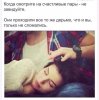 фразы3..jpg