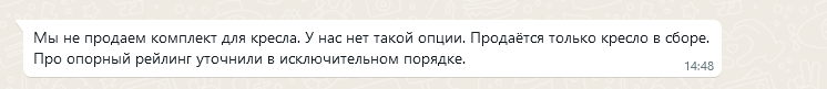 1691410050271.png