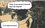 IMG_2894.png