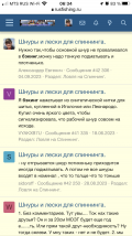 IMG_8185.png