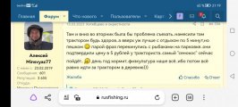 Screenshot_20230929_211946_com.yandex.browser.jpg
