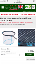 7374B6A5-423C-427B-A85B-1699909FD080.png