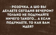 _20230924_210445.JPG
