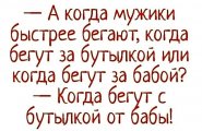 qtMgwywxaTU.jpg