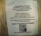 КОТЭ.jpg