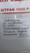 IMG-20231013-WA0007.jpg